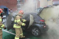 Požár Hyundai Kona Electric