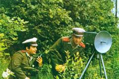 Jednorázové / Fotogalerie / Historie policejních sil v českých zemích