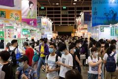 Hongkongský knižní veletrh