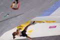 Sport Climbing - Women's Lead - Final