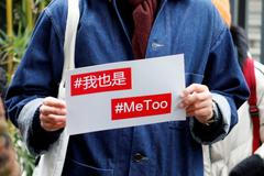 čína metoo sexuální násilí obtěžování