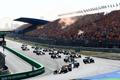 Start VC Nizozemska F1 2021