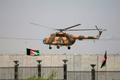 Helikoptéra, Kábul, Afghánistán