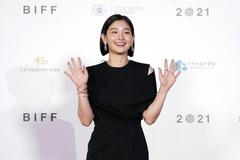 Jihokorejská herečka So-dam Parková