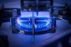 Ilustrační snímek / Plyn / Cena / Zdražování / Růst ceny / Energie / Ekonomika / Energetická krize / Inflace