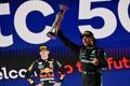 Max Verstappen a Lewis Hamilton v Mercedesu po VC Saúdské Arábie F1 2021