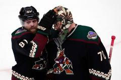 NHL hokej Arizona Coyotes