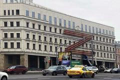 Divadlo Olega Tabakova