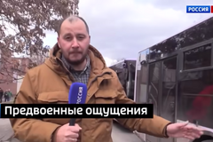 Pazderka: Média tvrdí, že Rusko je obklíčené a brzy bude napadené Američany.