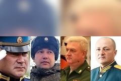 Rusko, Generálové, Ukrajina