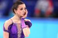 OH 2022, Peking, krasobruslení, Kamila Valijevová