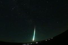 meteor, meteorit, bolid, astronomie, věda, Akademie věd