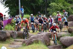 MTB, ilustrační foto