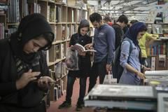 Írán, Teherán, veletrh, knihy, 2015