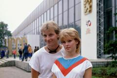 Iveta Bartošová, Petr Sepeši, 1985