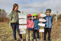 Dobro-druzi - Nadace Via