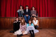 Black Country, New Road