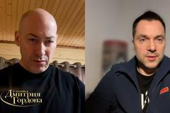 Rychlá, nebo krvavá varianta. Zelenského “věštec” odhadnul, kdy skončí válka