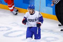 ZOH 2018, Česko-Jižní Korea: korejská radost