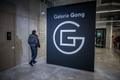 Galerie Gong