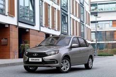 Lada Granta
