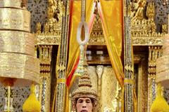 Vatčirálongkón / Rama X.