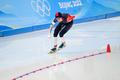 24. zimní olympijské hry v Pekingu 2022. Rychlobruslení: 3000 m ženy