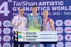 Ilja Kovtun, Ivan Kuljak