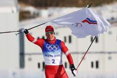 Cross-Country Skiing - Men's 15km + 15km Skiathlon