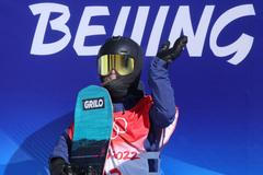 Pančochová kvalifikace