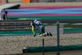 Pád Filipa Salače ve VC Kataru třídy Moto2