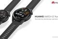 HUAWEI WATCH GT Runner_poutaci