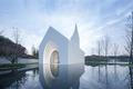 Kostel Chamber Church od architektonického studia Büro Ziyu Zhuang