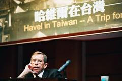 Václav Havel, Tchaj-wan, 2004