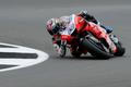 MotoGP - British Grand Prix