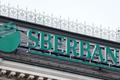 Sberbank