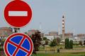 ukrajina Záporožská jaderná elektrárna