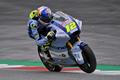 Filip Salač na motocyklu Moto2 týmu Gresini Racing při VC Rakouska 2022