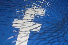 Facebook - logo - ilustrace