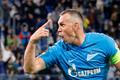 FILE PHOTO: Europa League - Play Off First Leg - Zenit St Petersburg v Real Betis