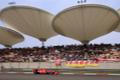 Chinese Grand Prix