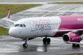 Wizz Air, Airbus, letadlo, aerolinky