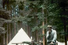 Skaut skautské tábory tábořiště první tábor