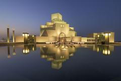 Katar, Dauhá, zahraničí