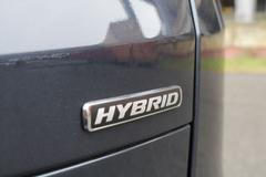 Ford Galaxy hybrid