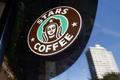 stars coffee