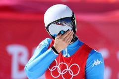 Alpine Skiing - Women's Downhill Training