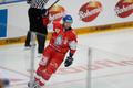 Euro Hockey Tour - Carlson Hockey Games - Czech Republic v Russia