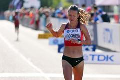 atletika, MS 2022, Tereza Hrochová