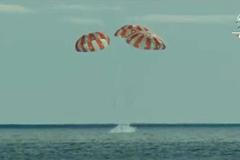 Kosmická loď Orion, mise Artemis I